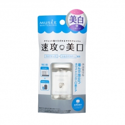 ミュゼコスメ 薬用スムーススキンコントロール ミルクローション