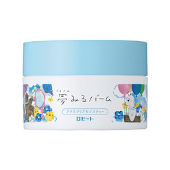 ロゼット 薬用AKマイルドクリーム(医薬部外品)－美容メディアVOCE