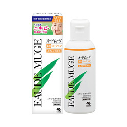 ☆Megumi☆さんの「オードムーゲ 薬用ローション＜ふきとり化粧水
