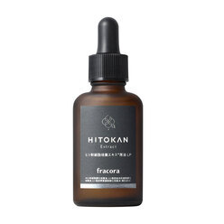 ☆Megumi☆さんの「FRACORA ヒト幹細胞培養エキス原液 LP（ヒトカン