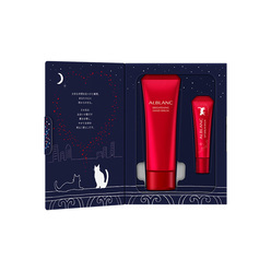 ALBLANC アルブラン ハンドセラム ハンドクリーム 20本セット イオン限定デザイン】花王株式会社の「アルブラン