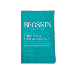 美容好きVOCE会員が使ってみた！BEGSKIN SCIENCE KENTO SENGA PREMIUM