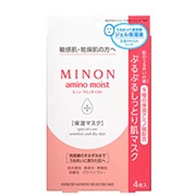 MINON ミノン アミノモイスト ぷるぷるしっとり肌マスクのクチコミ一覧