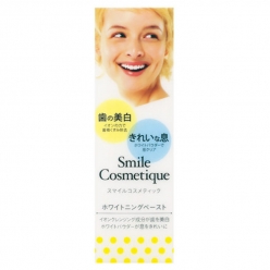 スマイルコスメティック ホワイトニングペースト－美容メディアVOCE