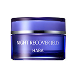 ☆ゆきっ☆さんの「HABA ナイトリカバージェリー」のクチコミ詳細