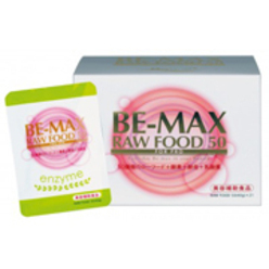 メディキューブメディキューブ BE-MAX BRM1.3（ベルム1.3） BE-MAX BRM1.3(ビーマックス ベルム 1.3): LAVA公式オンラインストア