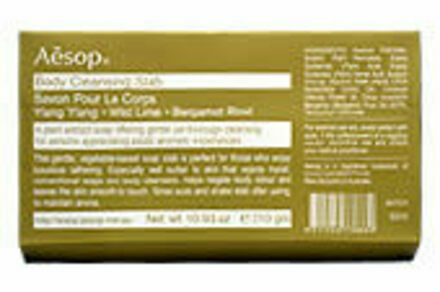 ボディ クレンジングスラブ イソップ 美容メディアvoce ヴォーチェ