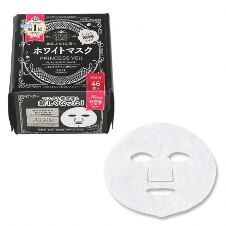 クリアターン プリンセスヴェール ピュアホワイト マスク｜美容