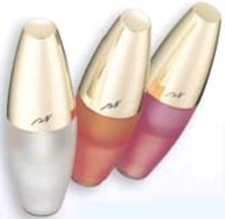 資生堂 シセイドウ ピエヌ プリズマライズグロス｜美容メディアVOCE