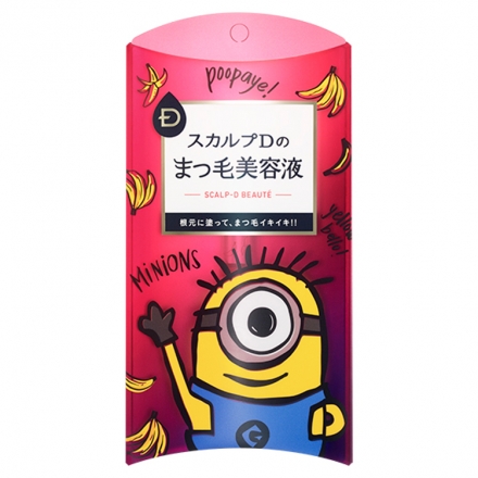 【新品未使用】アンファー スカルプDボーテ ピュアフリーアイラッシュセラム3/4 スカルプD ボーテ ピュアフリーアイラッシュセラム｜アンファー