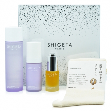本日発売コスメ】資生堂のシワ改善｜シスレーのヘアケア｜米肌のバーム