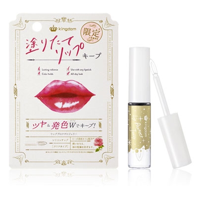 キングダム リッププロテクトジェリー＜クリアタイプ＞｜美容メディア