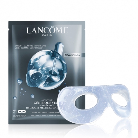 ランコム ジェニフィック アドバンスト ライトパール ハイドロジェル