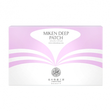 北の快適工房 ミケンディープパッチ