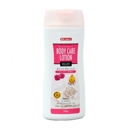 ボディローション KOR okcodylotion003.jpg