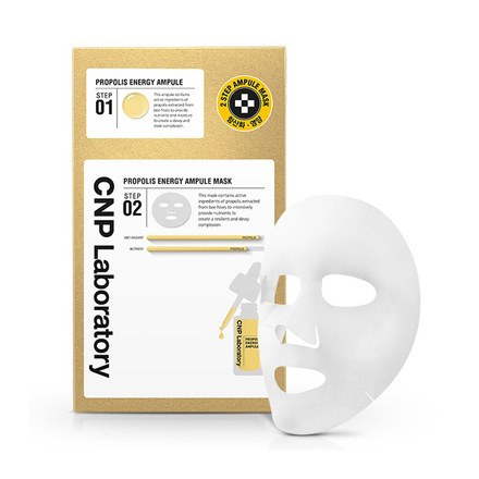 VOCE3月号書店限定特典】「CNP Laboratory」シートマスク＆美容液
