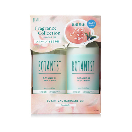 ボタニスト　トータルケア8点セット BOTANIST ボタニスト ボタニカルヘアケアセット｜美容メディアVOCE