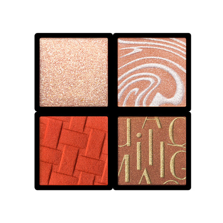 マキアージュ カスタマイズアイカラー アソート｜美容メディアVOCE