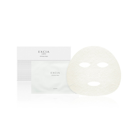 アルビオン エクシア クリニシャス デイズ｜美容メディアVOCE