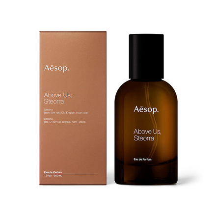 9月購入　Aesop アバヴ アス、ステオーラ&ポストプードロップス　巾着付 楽天市場】リニューアル 2個セット 巾着付き ※スポイトなし【送料無料