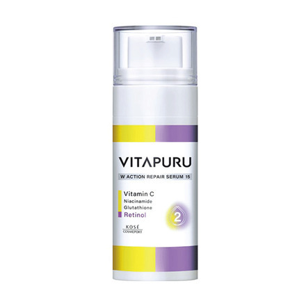 RIVI リペアセラム 15本入り 2セット RIVI リペアセラム 15本入り 2セット