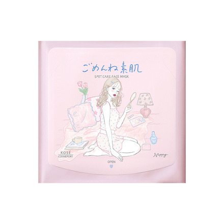 クリアターン ごめんね素肌 スポットケアマスク｜美容メディアVOCE