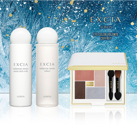 アルビオン エクシア アイカラー ヴォロンテ コフレ｜美容メディアVOCE