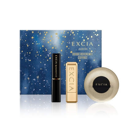 アルビオン　エクシア　ルージュ レヴェランス コフレ✨完売品 アルビオン エクシア ルージュ レヴェランス コフレ｜美容メディアVOCE