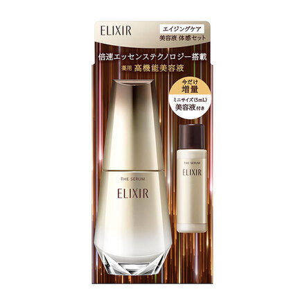 エリクシール エイジングケア美容液体感限定セット｜美容メディアVOCE
