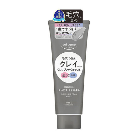 クレンジング、ウォッシュ　おまとめ ソフティモ クレンジングウォッシュ(ブラック)－美容メディアVOCE