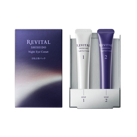 資生堂 REVITAL ナイトアイコルセット リバイタル ナイトアイコルセット｜美容メディアVOCE（ヴォーチェ）