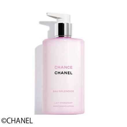 ☆週末値下げ中☆シャネルCHANEL ボディシャワー ボディローション CHANEL（シャネル） ボディローション ココ ヌワール 200ml 保湿