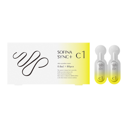 ソフィーナ シンク+　角層シンクロチューナー C1 C2 セット SOFINA SYNC+ ソフィーナ シンクプラス 角層シンクロチューナーC1