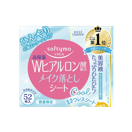 ソフティモ メイク落としシート (ヒアルロン酸) クール－美容メディア