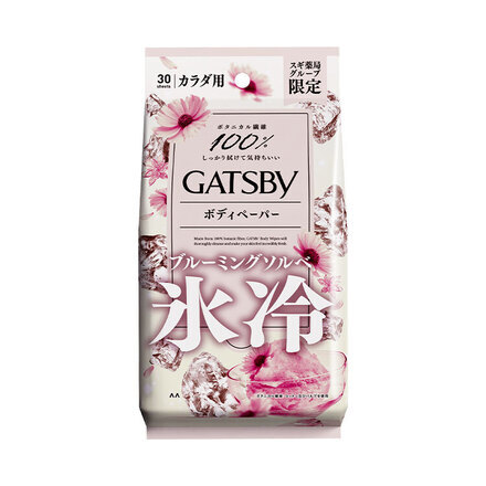 GATSBY ギャツビー ギャツビー アイスボディペーパー ブルーミング