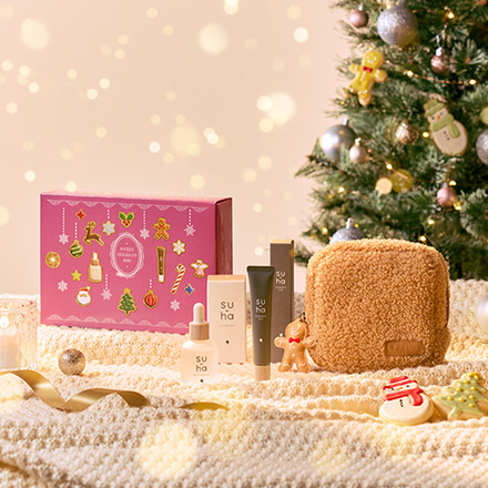 よーじや ヨージヤ よーじやクリスマスコフレ2026 スキンケアセット