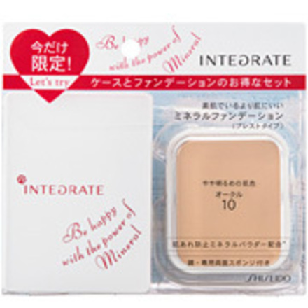 インテグレート ミネラルファンデーション（プレスト）特製セット