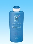 アクエア 水分ヘアパック デイリートリートメントN 2本 アクエア 水分ヘアパック デイリートリートメントN 2本 水分ヘア