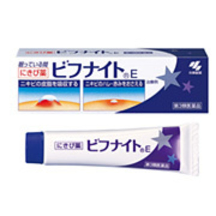 ビフナイトe 小林製薬 美容メディアvoce ヴォーチェ