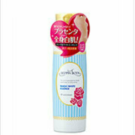 プラズマハンディ　ホワイト　未開封エッセンス4ボトル Amazon | 【医薬部外品】 薬用 白い膝人 膝 黒ずみ クリーム