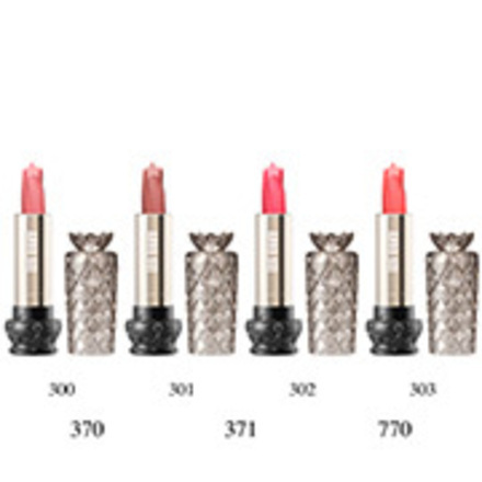 アナスイ リップスティック アナ スイ コスメティックス / リップスティック(旧)の公式商品