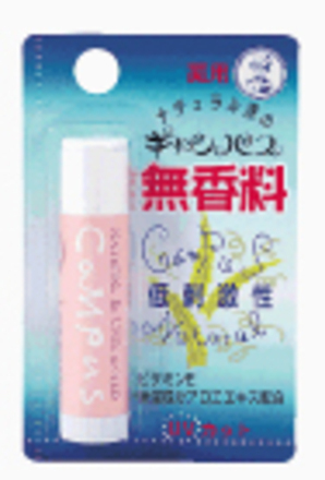 ロート製薬 ロートセイヤク キャンパス薬用無香料－美容メディアVOCE