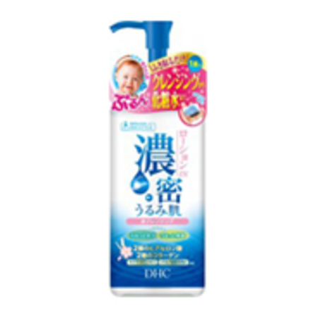 DHC 濃密うるみ肌 水クレンジングローションIN  32ml サンプル DHC 濃密うるみ肌 水クレンジングローションIN 32ml サンプル