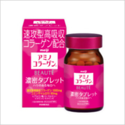 アミノコラーゲン Beaute ボーテ タブレット アミノコラーゲン 美容メディアvoce ヴォーチェ
