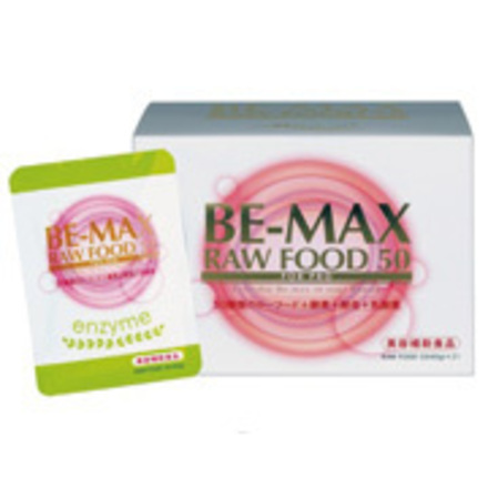 新品 ビーマックスローフード105 1箱 酵素 ビーマックス ローフード