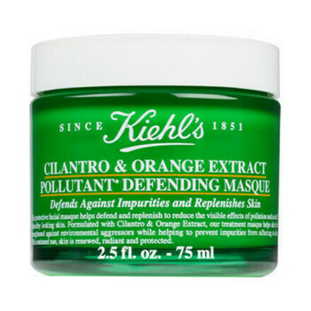 スキンディフェンス マスク キールズ 美容メディアvoce ヴォーチェ