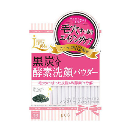 人気の酵素洗顔、一気見せ！ 【田中みな実】【石井美保】ビューティ