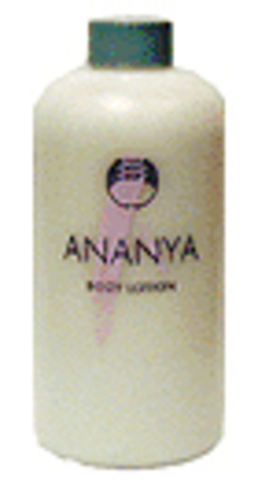 希少 ザ・ボディショップ アナーニャ オードトワレ 50ml ANANYA 香水 THE BODY SHOP - アナーニャ☆ボディショップ☆廃盤レア香水の